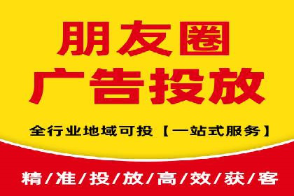 百度竞价推广的ROI优化策略：一则案例分析