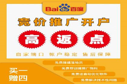 SEM优化公司如何为中小企业带来流量红利